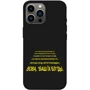 Чохол для iPhone TPU Case Words style 8 for iPhone 13 Pro Max