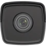 IP-камера відеоспостереження Hikvision DS-2CD1021-I(F) 2.8mm