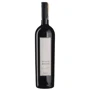 Вино Valdicava Brunello di Montalcino Riserva Madonna del Piano 2013 червоне сухе 0.75 л (BWQ0885)