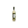 Вино Marques de Riscal Verdejo Organic (0,75 л.) (BW59848)