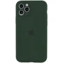 Чехол для iPhone Mobile Case Silicone Case Full Camera Protective Green/Cyprus Green for iPhone 14 Plus