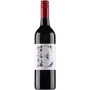 Вино Elderton Shiraz E Series 2021 красное сухое 0.75 л (BWR4753)