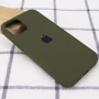 Чехол для iPhone Mobile Case Silicone Case Full Protective Green/Dark Olive for iPhone 14 Plus: Цвет зеленый