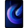 Планшет Xiaomi Pad 6 8/256Gb Wi-Fi Gold: Дисплей 11" IPS LCD (1800 x 2880) / 309 ppi / Corning Gorilla Glass 3