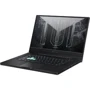 Ноутбук ASUS TUF Dash F15 FX516PM (FX516PM-HN002T) RB: Оперативна пам'ять 8 ГБ