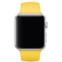 Аксесуар для Watch Fashion Sports Band Set (3 in 1) Yellow for Apple Watch 42/44/45/49mm: Тип аксесуара ремінець