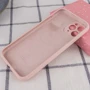 Чехол для iPhone Mobile Case Silicone Case Full Camera Protective Pink Sand for iPhone 14 Pro Max: Цвет розовый