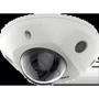 IP-камера відеоспостереження Hikvision AcuSense mini Dome DS-2CD2543G2-I (4 MP/2.8 mm)