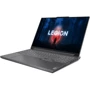 Ноутбук Lenovo Legion Slim 5 16APH8 (82Y9000MUS): Тип экрана антибликовое покрытие