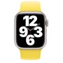 Аксессуар для Watch Apple Solo Loop Canary Yellow Size 5 (MQW43) for Apple Watch 42/44/45/49mm: Производитель Apple