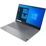 Ноутбук Lenovo ThinkBook 15 G2 ITL (20VE013GUS): Объем накопителя 512 ГБ (SSD)