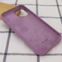 Чехол для iPhone Mobile Case Silicone Case Full Protective Lilac Pride for iPhone 14 Plus: Тип аксессуара чехол