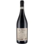 Вино Cesari Amarone della Valpolicella Classico Il Bosco 2018 червоне сухе 0.75 л (BWT7034)