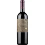 Вино Firriato Chiaramonte Nero d'Avola (0,375 л) (BW2722)