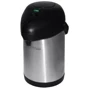 Термос Thermos HP-2500H, 2.5л: Объем, л 2.5