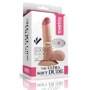 Вібратор LoveToy The Ultra Soft Dude Vibrating 7.5": Довжина, см 18