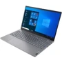 Ноутбук Lenovo ThinkBook 15 G2 ITL (20VE003GUS): Тип екрану матовый