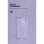 Чохол для iPhone ArmorStandart ICON Case Lavender (ARM57482) for iPhone 12 mini: Матеріали силікон