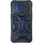 Чохол для iPhone Nillkin CamShield Adventurer Pro Interstellar Blue для iPhone 14 Pro: Колір синий