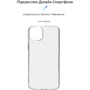 Чохол для iPhone ArmorStandart Air Series Transparent for iPhone 15 Plus (ARM68234): Колір прозрачный