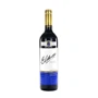 Вино Elderton Cabernet Sauvignon (0,75 л) (BW8595) (BW8595)