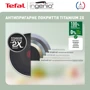 Набір сковорідок Tefal Ingenio XL Intense 3 предмети (L1509273) фото 10