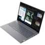 Ноутбук Lenovo ThinkBook 15G4 ABA (21DLA09NIX): Оперативная память 16 ГБ