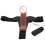 Страпон LYBAILE Ultra Passionate Harness Vibrating 6,2": Тип кріплення На трусиках