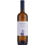 Вино Mylonas Assyrtiko Attiki PGI біле сухе 12.5% 0.75 л (WHS5200125070024)