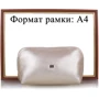 Женская косметичка Desisan золотистая (SHI1-679): Тип ручки Короткая ручка