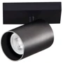 Точковий світильник Yeelight single spotlight C2202 black