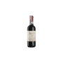 Вино Zenato Valpolicella Superiore (0,375 л.) (BWQ2593)