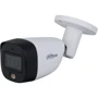 IP-камера відеоспостереження DAHUA Dual Light HDCVI DH-HAC-HFW1200CMP-IL-A (2 MP/2.8 mm)