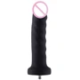 Силіконовий фалоімітатор для секс-машин Hismith 7.1″ Anal Dildo Black