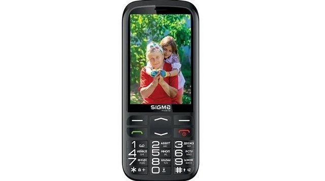 Sigma mobile Comfort 50 Optima Type-C