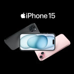 iPhone 15 + бонусы и доставка!