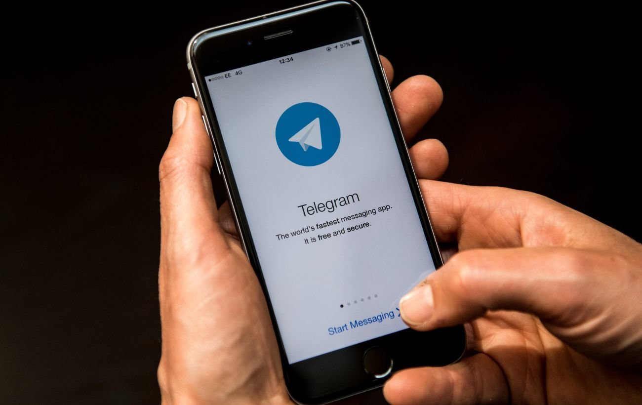 Удаление кэша в Telegram