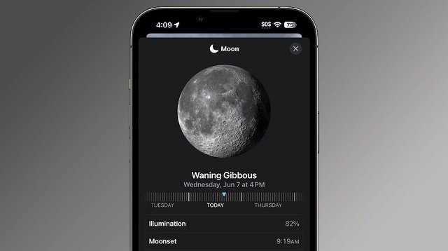 Додаток «Погода» в iOS 17