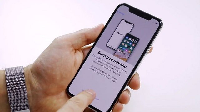 Как настроить новый iPhone
