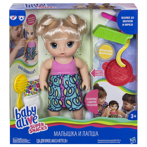 Кукла Hasbro Baby Alive "Малышка и Лапша" (C0963)