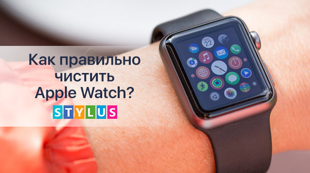 Amazon eBay  Google    Apple Watch