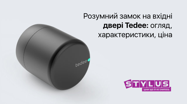 Smart Lock Tedee