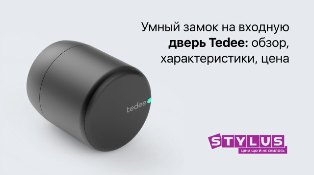 Smart Lock Tedee