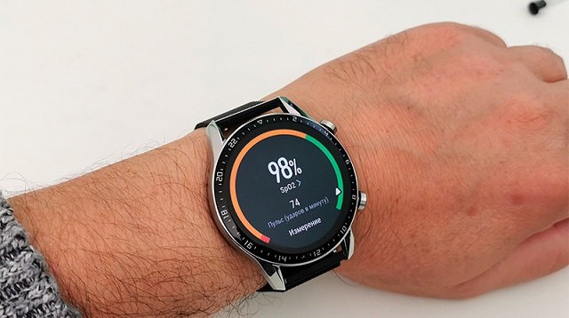 мониторинг пульса Huawei Watch GT 2 Pro