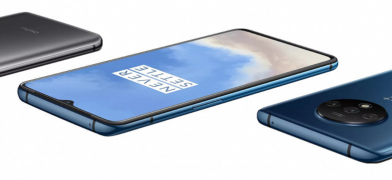 экран OnePlus 7T