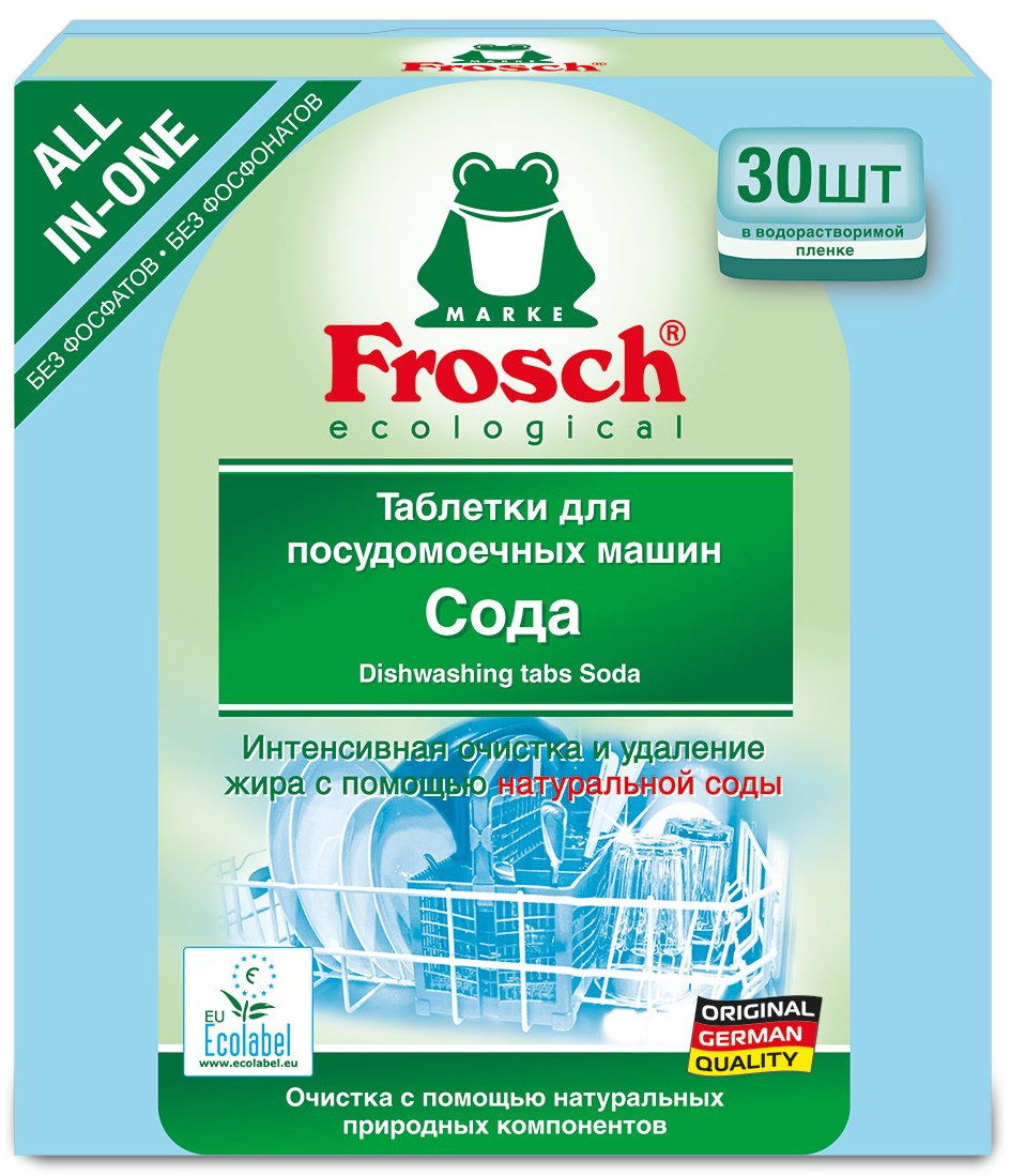 Frosch Сода 30 шт (4009175191908)