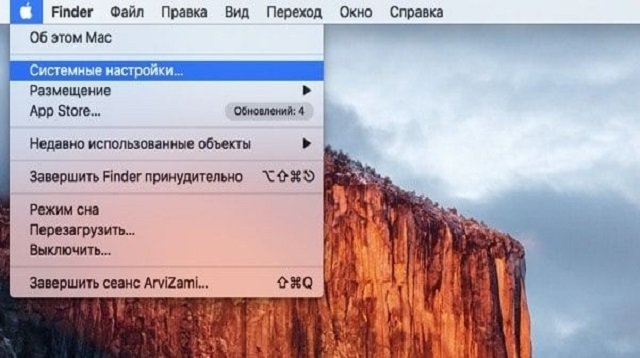 Режим сна MacBook