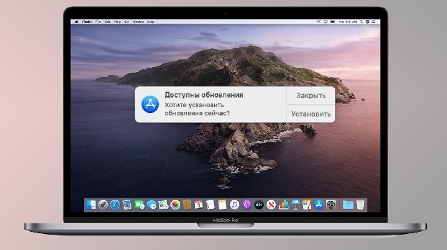 Обновление ОС на Макбуке автоматически
