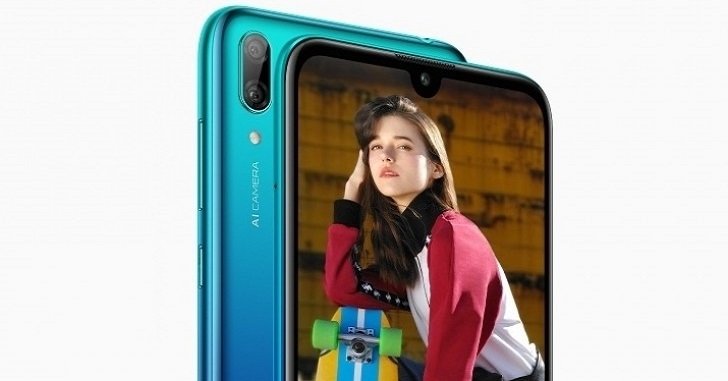 Huawei Y7 Pro 2019 цена