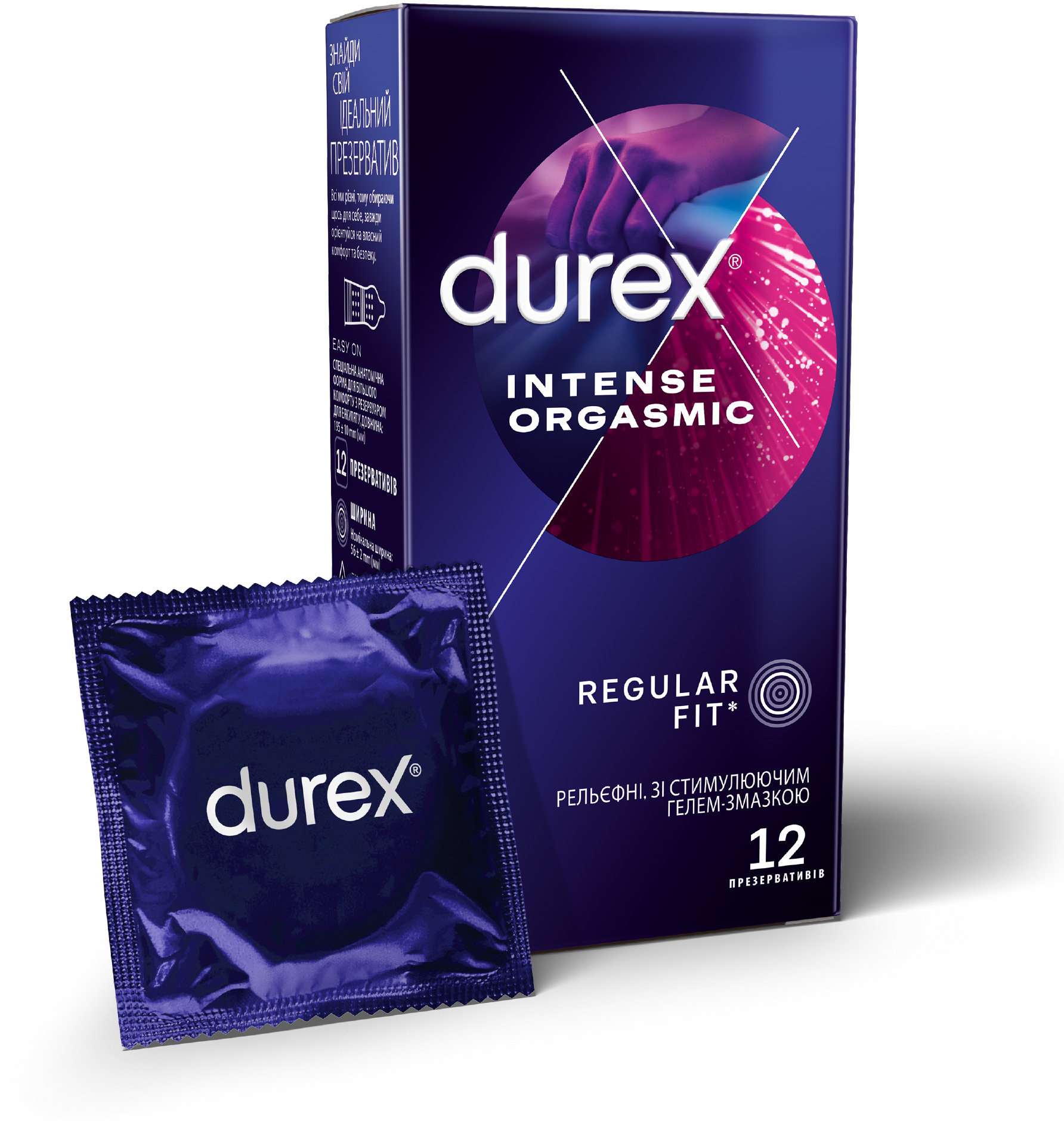 Презервативы латексные со смазкой Durex Intense Orgasmic № 12 купить в  Киеве, Украине | Цена, отзывы, характеристики в STYLUS